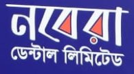 নবেরা ডেন্টাল